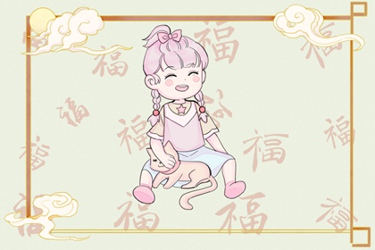 中国万年历黄道吉日_万年历黄道吉日吉时查_万年历查询表