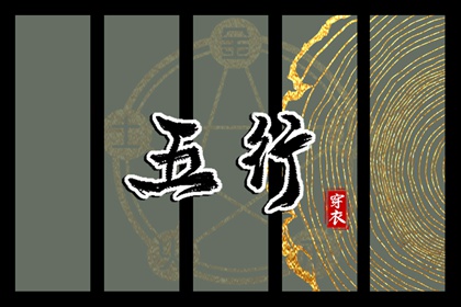 日历查询 农历 农历年老黄历 农历黄历