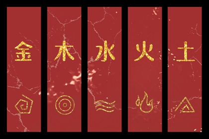 择吉日历 择吉日查询 结婚择吉日